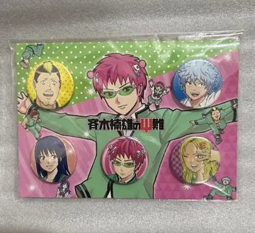 사이키 쿠스오의 재난 점프샵 캔뱃지 5개 세트