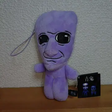 파랑귀 아오오니 봉제 인형 마스코트 모리 판타지 한정판 택 포함