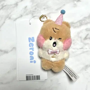 봉제 인형 키링 비니니 zeroni 홈 파티