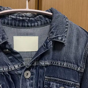 GYDA 다크 블루 데님 자켓