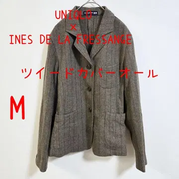 UNIQLO 유니클로 트위드 커버올 M 브라운 이네스 INES