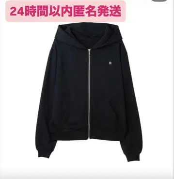 Flight Mode Boyfriend Zip Hoodie