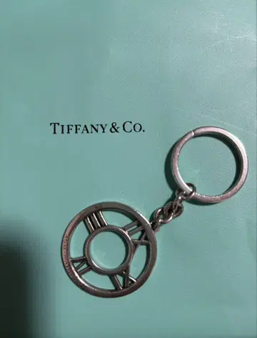 아틀라스 키링 925 17.5g