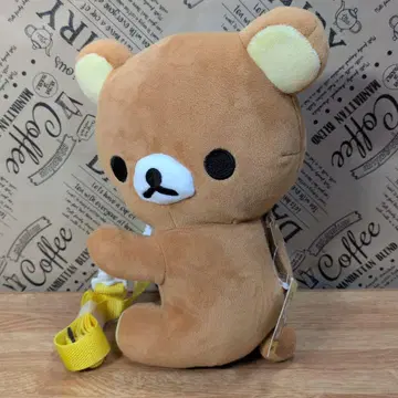 안고 다니는 파우치 봉제 인형 리락쿠마 미사용 택 포함