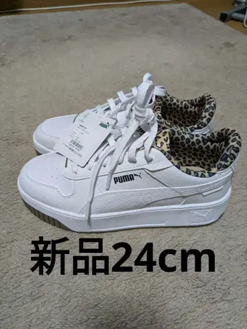PUMA 칼리나 스트릿 레오 2 24.0CM
