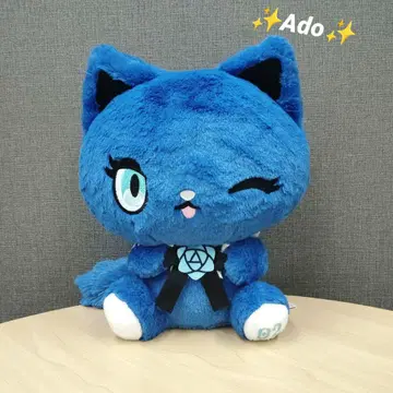 Adorozatorumary 기념일 BIG 봉제 인형 윙크