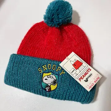 SNOOPY 니트 모자 스누피 빈티지 PEANUTS