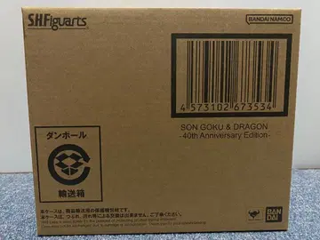 SHFiguarts 드래곤볼 손오공&용 40주년 기념판