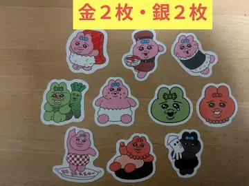 스시로 x 카와이소니! 빤쮸토끼 피크 10종 컴플리트