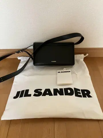 컨디션 최상 정품 JILSANDER 질 샌더 All-Day 올데이 백