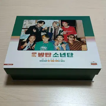 BTS 2021 SEASON'S GREETINGS
