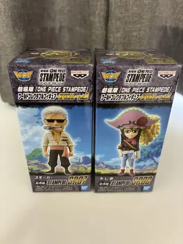 원피스 월드 콜렉터블 피규어 스탬피드 STAMPEDE