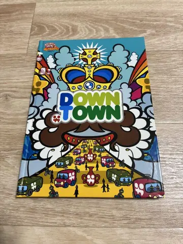 가키츠카 다운타운 노트