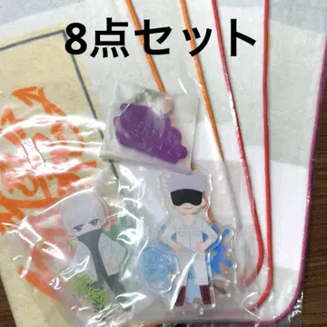 주술회전 럭키 쿠지 8세트