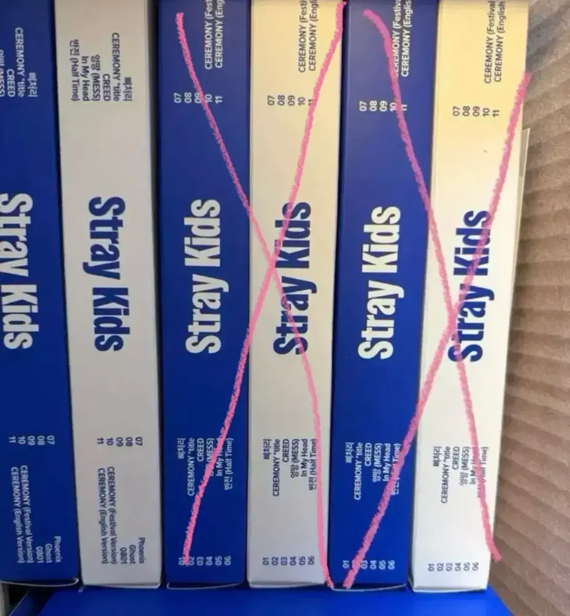 SKZ Karma album unsealed album wts