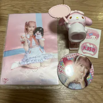 = LOVE 이코러브 사이토 쥬라 마이멜로디