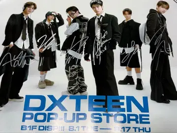 DXTEEN 사인 포함 포스터 POPUP