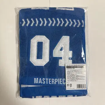 INI 후지마키 쿄스케 XQUARE MASTERPIECE 머플러 타월