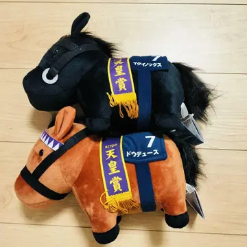 이퀴녹스 도듀스 GB 봉제 인형 서러브레드 컬렉션