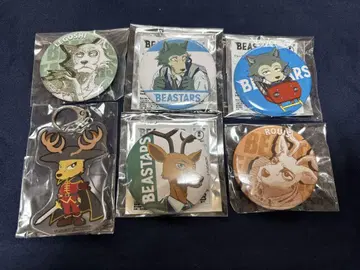 BEASTARS 레고시 루이 캔뱃지 세트