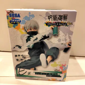 주술회전 SEGA 럭키 쿠지 E상 이누마키 토게