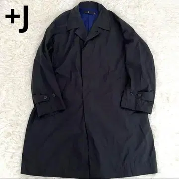 유니클로 플러스j 블랙 스텐카라 코트 S 사이즈
