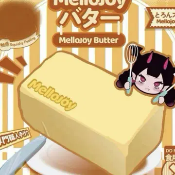 mellojoy 신 버터 버터 스퀴즈 멜로조이 공식