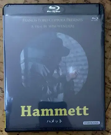 [ 미개봉 ] 하메트('82미국) Blu-ray 단종