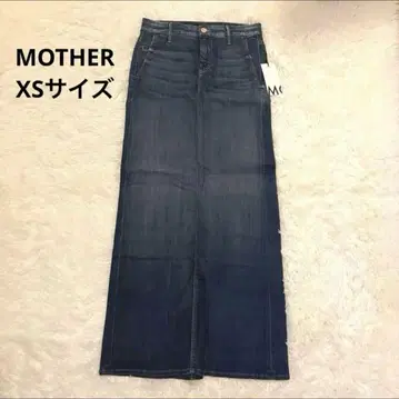 MOTHER ThePencilPusherDenimSkirt24