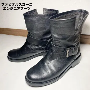 [ 파비오 루스코니 ] 숏 엔지니어 부츠/벨트/블랙/37