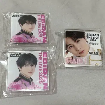 초특급 하루 에비라이 클립