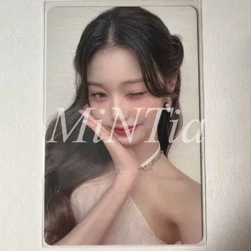 IVE Be Alright 회장 한정판 9/23 도쿄 원영 1장
