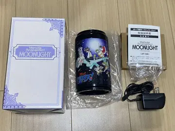 지켜줘! 수호월천 프로젝터 클락