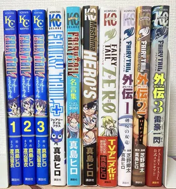 페어리 테일 플러스 HEROs ZERO 명언집 블루미스트랄 외전