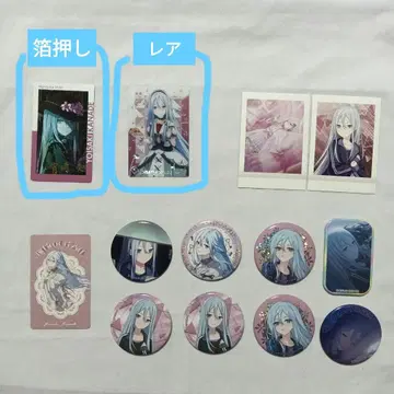 프로세카 요이사키 카나데 묶음 판매