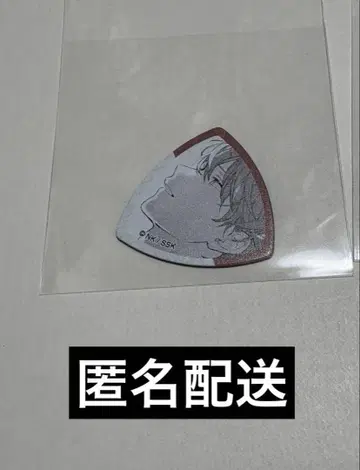 기븐 애니카페 피크 마후유
