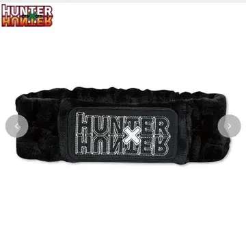 HUNTER x HUNTER 헤어밴드 로고