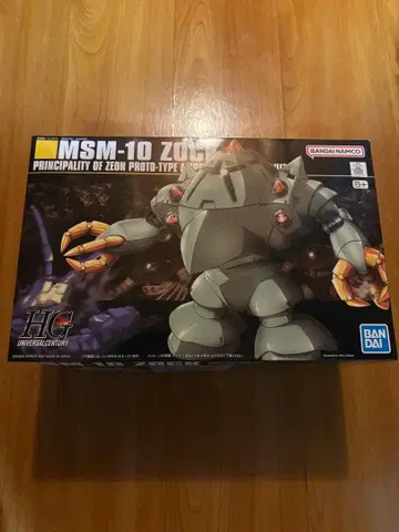 HG 1/144 조쿠 MSM-10 기동전사 건담 새상품