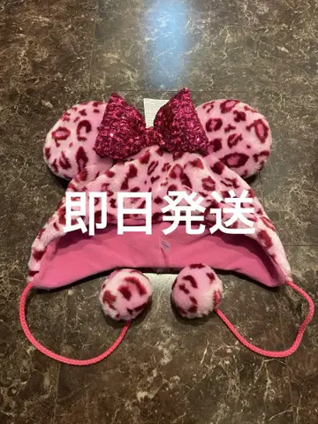 디즈니 팬 캡 레오파드 무늬 핑크