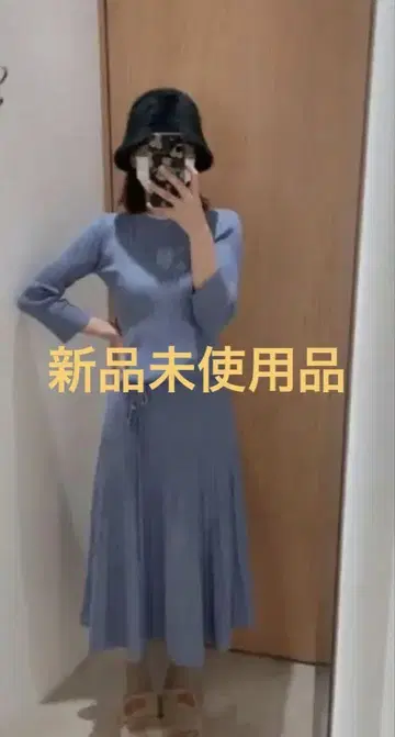 미라 오웬 원피스 셋업