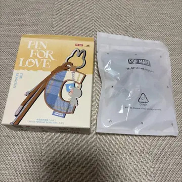 [내일 발송] 러브브