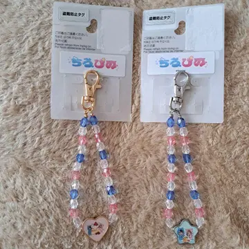 치로피노 스트랩 하트 별 2개 세트 시마무라 새상품