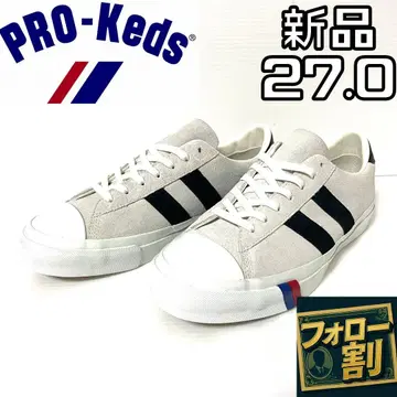 [팔로우 할인] 새상품 프로케즈 로얄 플러스 스웨이드 로우 27.0cm