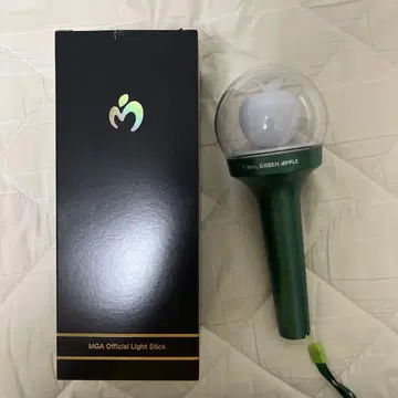 MGA 공식 라이트 스틱 그린