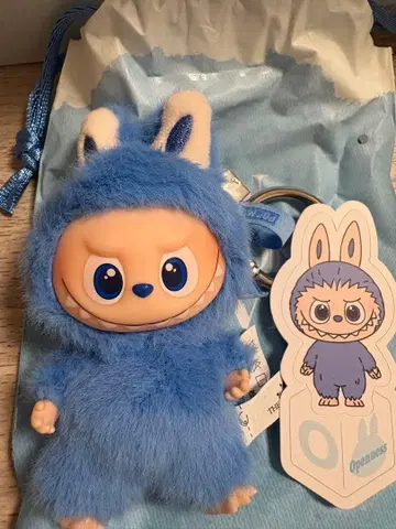 러브브 PIN FOR LOVE 봉제 인형 펜던트 알파벳