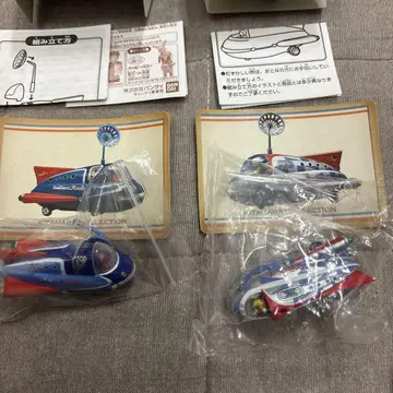키타하라 컬렉션 박스 포함