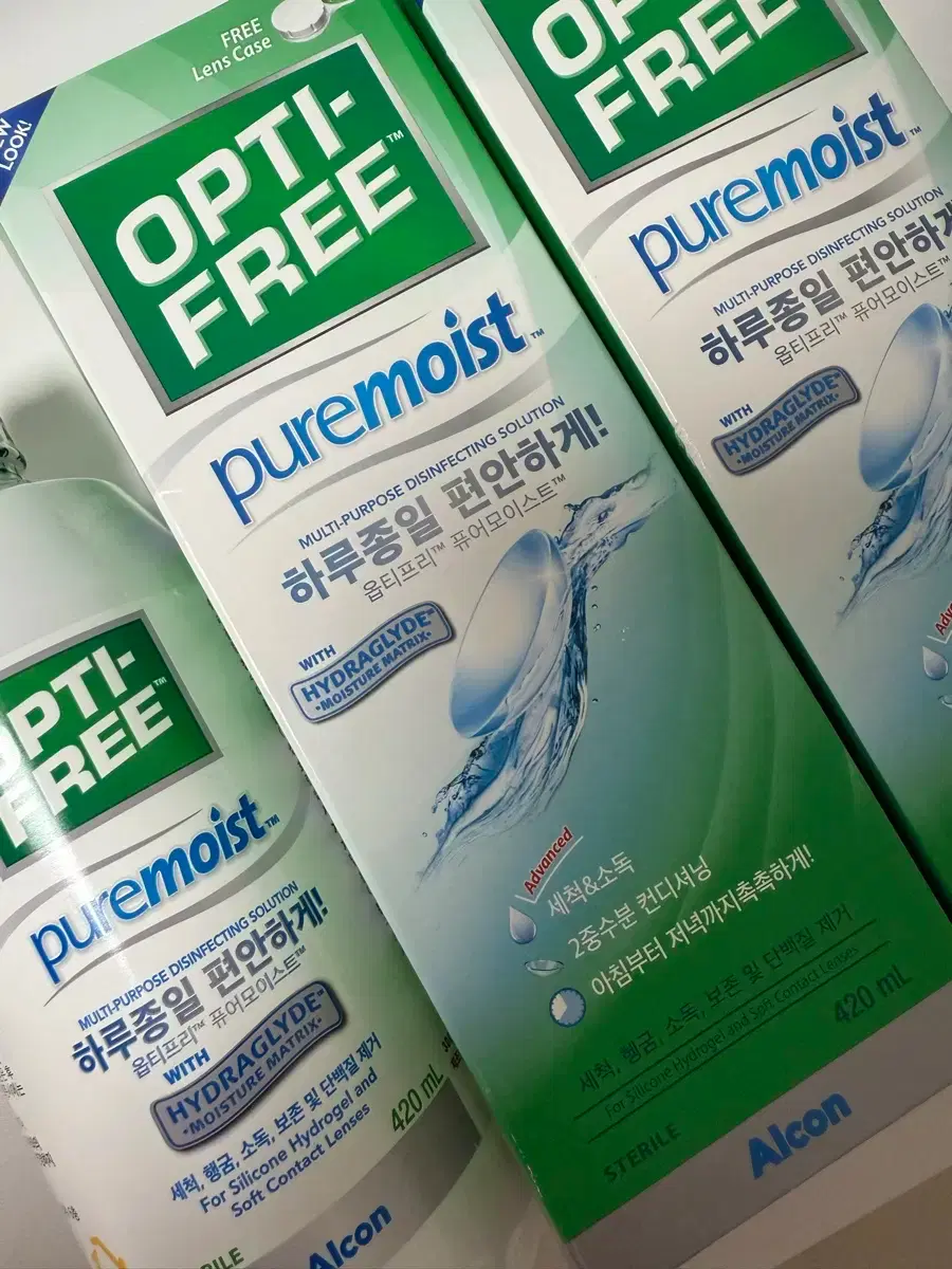 옵티프리 | 브랜드 중고거래 플랫폼, 번개장터