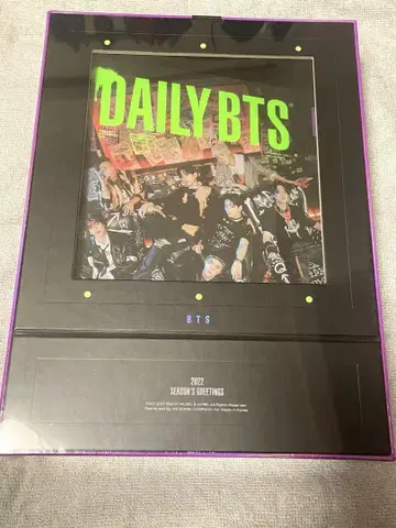 BTS 2022 SEASON'S GREETINGS