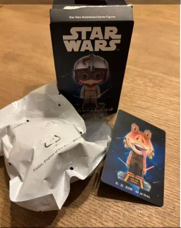 Star Wars Bobblehead Jar Jar Binks,