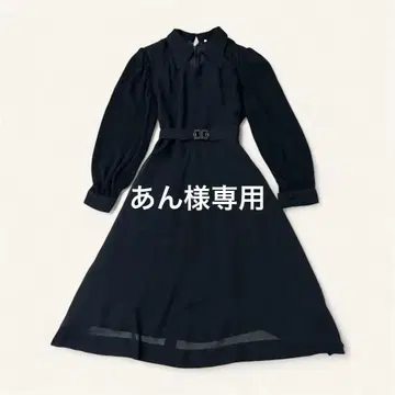 빈티지 쇼와 레트로 블랙 롱 원피스 | 플리츠 소매 & 오픈 카라 디자인